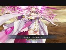 【FGOAC】グレイルウォー 普通のCOM戦