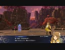 【たっちゃんの実況】ファイアーエムブレムエンゲージ【パート37】