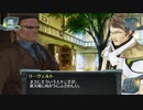 結城さんのイオンとの生活　６７６日目　