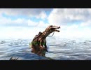 【ARK Survival Evolved】実況プレイ149
