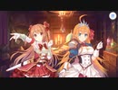 【プリンセスコネクト！Re:Dive】リベレイト・ジ・エデン 前編 第2話