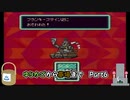 【実況】ゆりかごから墓場までマザー2ギーグの逆襲Part6