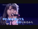 【ニコカラ】Marionetteは眠らない [Live映像] (vc)