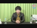 【会員限定】『ショウヤノオト-LIVE-』第19回　おまけ動画