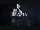 【UTAUカバー】マフィア【エレクトロバチルス・シャーレ】
