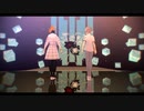 【MMDすばせか】ネクとヨシュアでパメラ