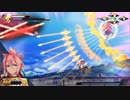 【実況】蒼き雷霆ガンヴォルト鎖環 part7
