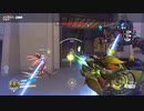 【OW】アーカイブ 058