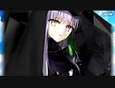 【Fate/Grand Order】 メインストーリー 第2部 Lostbelt No.7 第11節 Part.04