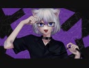 キャットラビング Cover/やっきー【歌ってみた】