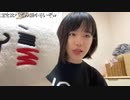 2023.2.1① のんち先生であーる プリンセスday からの回復中