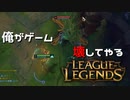 【実況プレイ】やみらんく2023【LoL】【SUP Pyke】#4