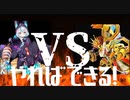 【白猫プロジェクト】セルピナ！キングホーネットしばいてこい！一人で！【EMPIRE OF HELLMORT】