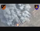 誘導砲弾エクスカリバーに撃破されるロシア軍対空ミサイル