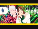 【APヘタリアMMD】フツ俺ンドルまとめ２【立+普】