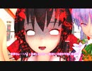【東方MMD】　最終章　「迫真平和部！平和の裏技」
