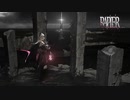Rapier - Official Music Video【アークナイツ】
