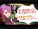 ギャンブラー歩支援動画