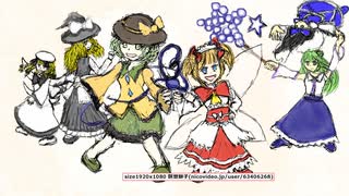 【東方二次創作ゲーム実況】東方無邪氷【第三章光星風編】
