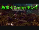 全く農業をしたことがない俺が一人前の農家になるまで【天穂のサクナヒメ】実況プレイ23