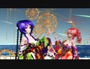 【MMD】【230202】Oxalis Tda式 重音テト 紫音美菜 kimono Japan style【sdPBR430】【1002】