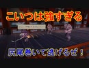 全く農業をしたことがない俺が一人前の農家になるまで【天穂のサクナヒメ】実況プレイ24