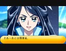 フィーリア王女とふたりはプリキュアSplash☆Star～1165