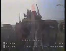 RPG-7弾頭付きドローンがロシア軍のBMPに突っ込む様子