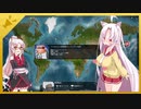 【ついなちゃん誕生祭2023】ついなちゃん【巨乳説】