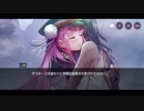 勇者が往く！　ヘブンバーンズレッド実況　part175　無人島サバイバル生活〆