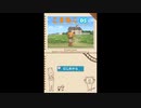 [DS]こまねこDS FULL SOUND TRACK
