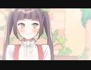 【カッコ可愛くｗ】女の子の愛って何？／ ロンチーノ　歌ってみた