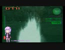 【ARMORED CORE LAST RAVEN】ゆかりさんダム侵入者排除に行く