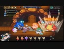 【輝石と綴る軌跡】ビビッドナイト part192