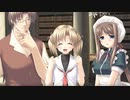 WHITE CLARITY　プレイ動画　パート19