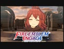 【FEエンゲージ】暁の女神好きによる実況プレイpart8-外伝