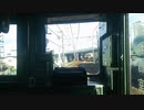【車窓】東武スカイツリーライン先頭車両 牛田～堀切2016年9月8日
