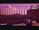 田 所 工 事 mp.６