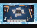【雀魂】ひびの麻雀2023　part34【玉の間・雀豪1】