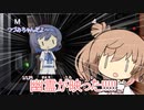かわいいとこが出ちゃうささらちゃんのファスモフォビア