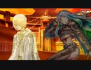 【Fate/Grand Order】 メインストーリー 第2部 Lostbelt No.7 第11節 Part.05