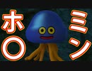 EP71【Switch版ドラクエ11実況】スキルパネル禁止縛りで攻略失敗
