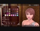 【過去越えし双龍】龍が如く極2　実況プレイPart064