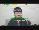 【ニンポー】PCテスト　その１【ニコ生】