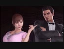 【過去越えし双龍】龍が如く極2　実況プレイPart066
