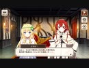 【この素晴らしい世界に祝福を！ファンタスティックデイズ】 キャラクターストーリー エリス