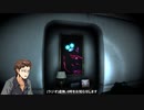 【P.M.】霊探偵スバルの事件簿.mp1