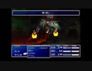 【FF7】FF一度もやったことない女がビンビン初見プレイ part22