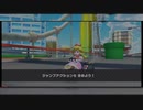 マリオカートツアー【ウィンターツアー後半戦】きめろ！ジャンプアクション