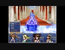 ざくざくアクターズ EXダンジョン 実況するんじゃない？ part16